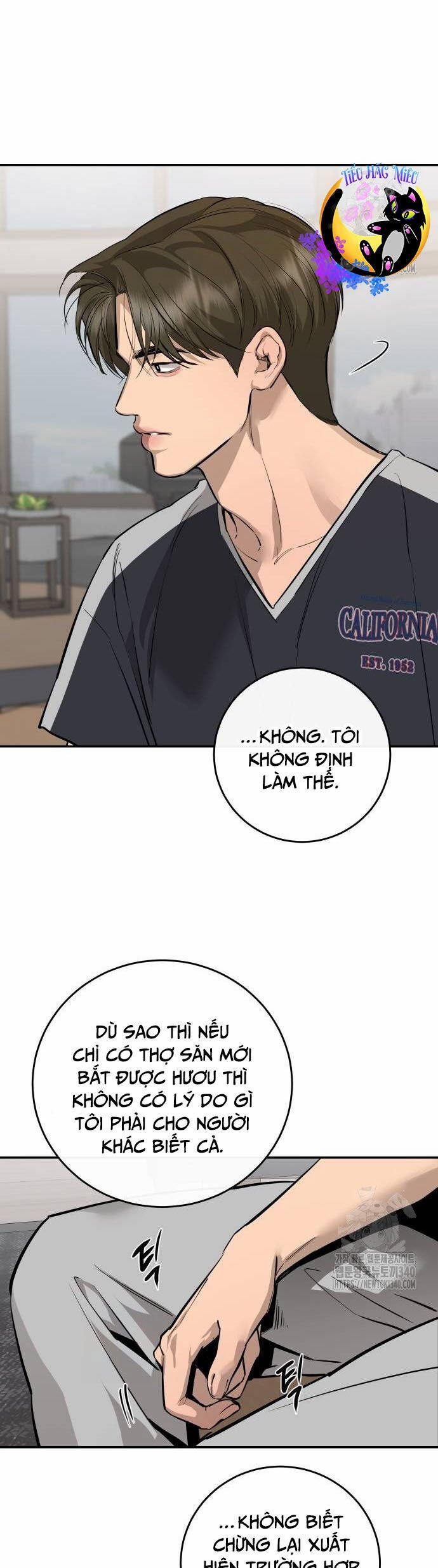 Tiên Nữ Ngoại Truyện 94 trang 17
