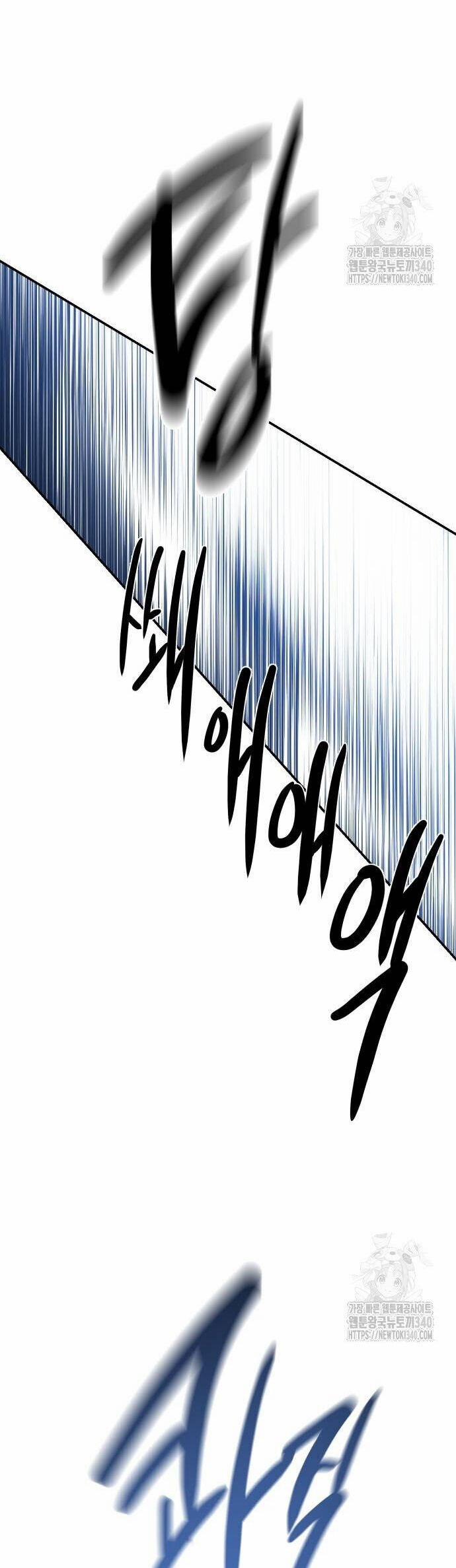 Tiên Nữ Ngoại Truyện 94 trang 31