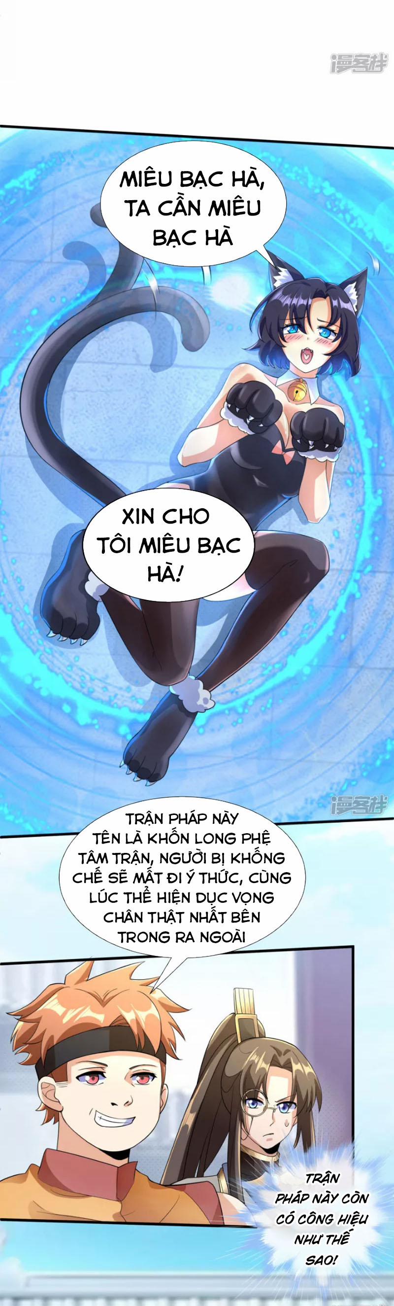 Tiến Sĩ Khoa Học Kỹ Thuật Tu Tiên 25 trang 17