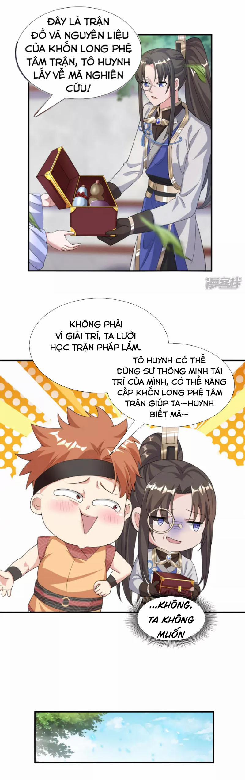 Tiến Sĩ Khoa Học Kỹ Thuật Tu Tiên 26 trang 1