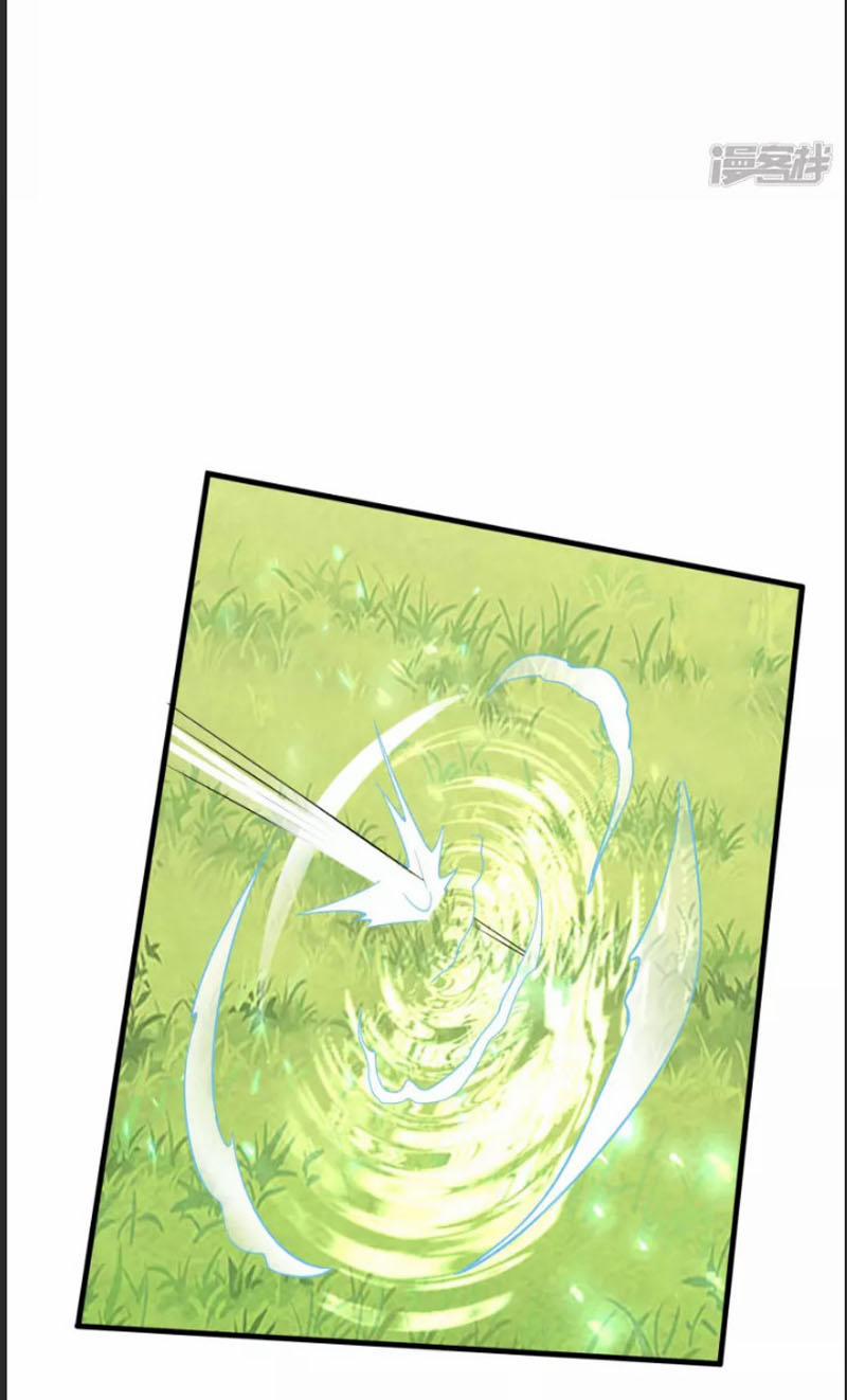 Tiến Sĩ Khoa Học Kỹ Thuật Tu Tiên 27 trang 20