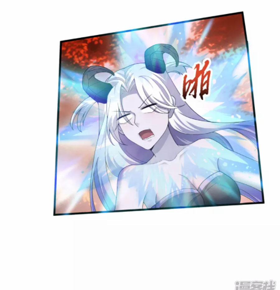 Tiến Sĩ Khoa Học Kỹ Thuật Tu Tiên 29 trang 22