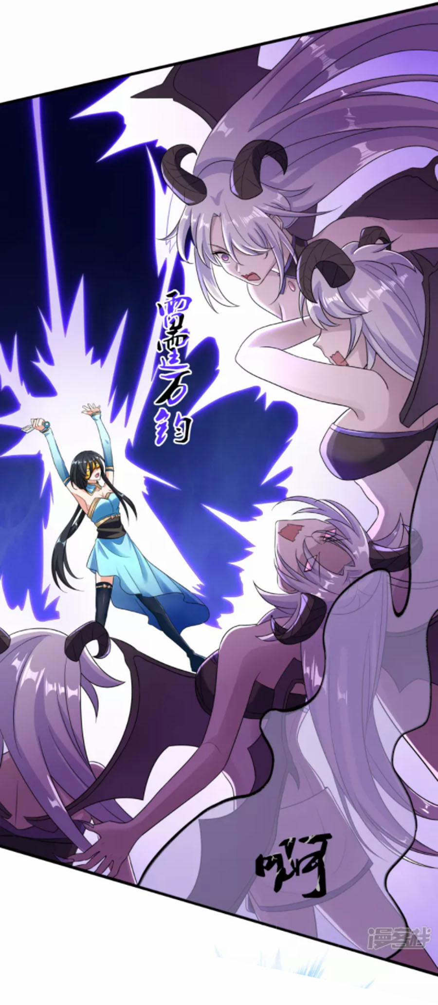 Tiến Sĩ Khoa Học Kỹ Thuật Tu Tiên 29 trang 5