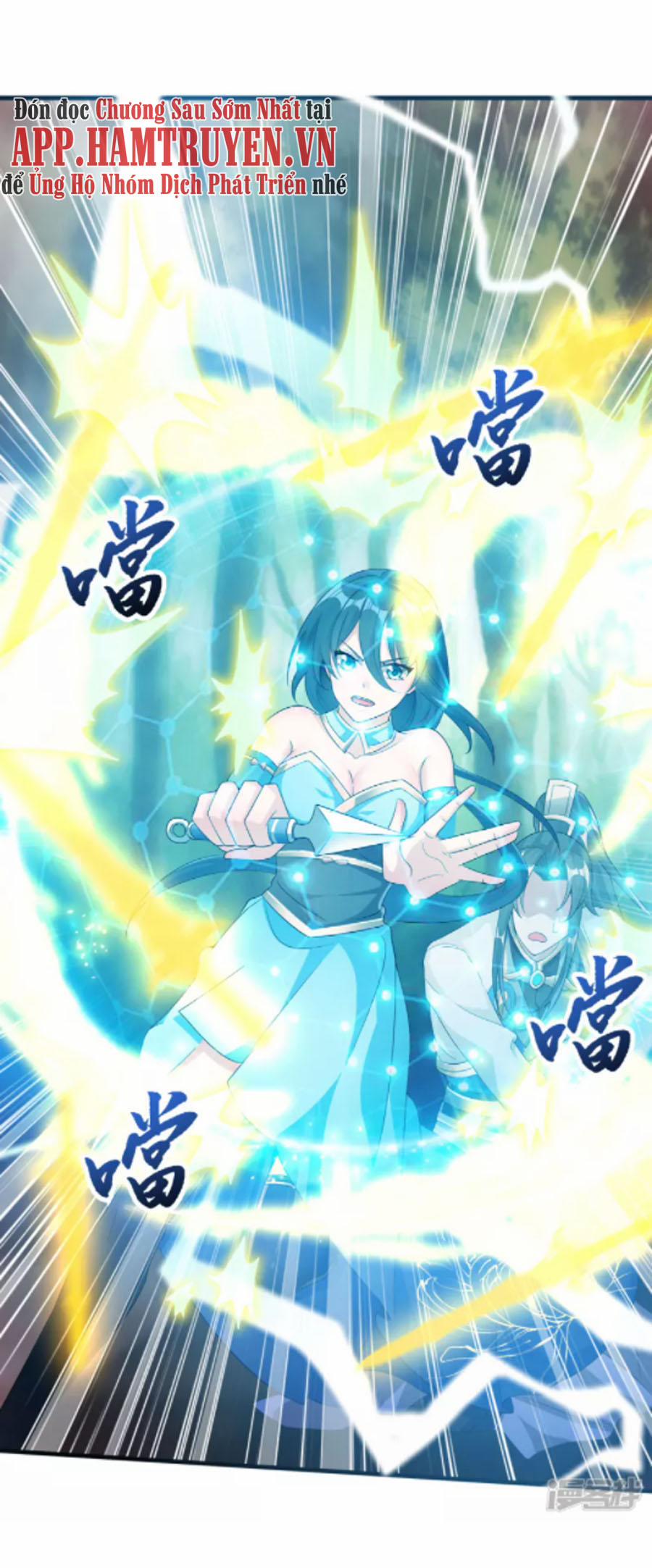 Tiến Sĩ Khoa Học Kỹ Thuật Tu Tiên 30 trang 12