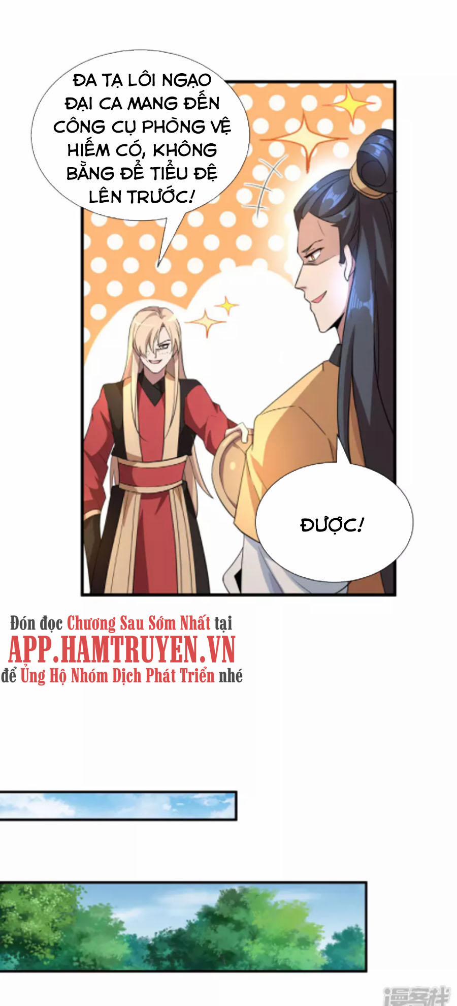 Tiến Sĩ Khoa Học Kỹ Thuật Tu Tiên 30 trang 6