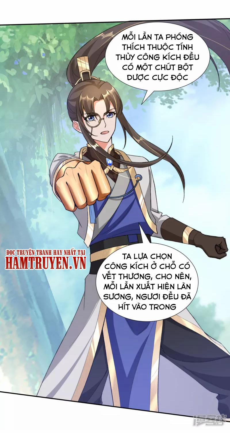 Tiến Sĩ Khoa Học Kỹ Thuật Tu Tiên 38 trang 24