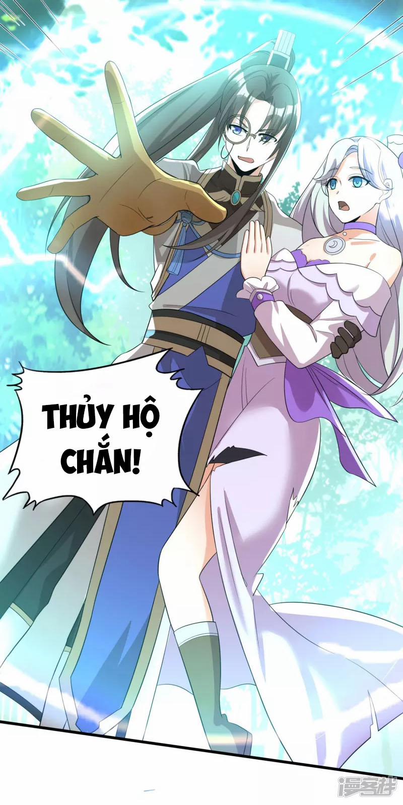 Tiến Sĩ Khoa Học Kỹ Thuật Tu Tiên 38 trang 3