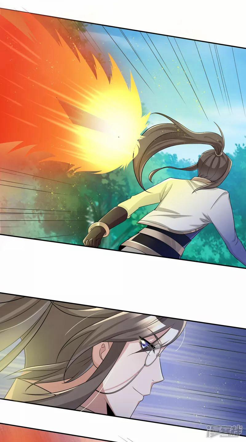 Tiến Sĩ Khoa Học Kỹ Thuật Tu Tiên 4 trang 32