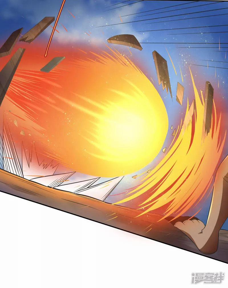 Tiến Sĩ Khoa Học Kỹ Thuật Tu Tiên 4 trang 36