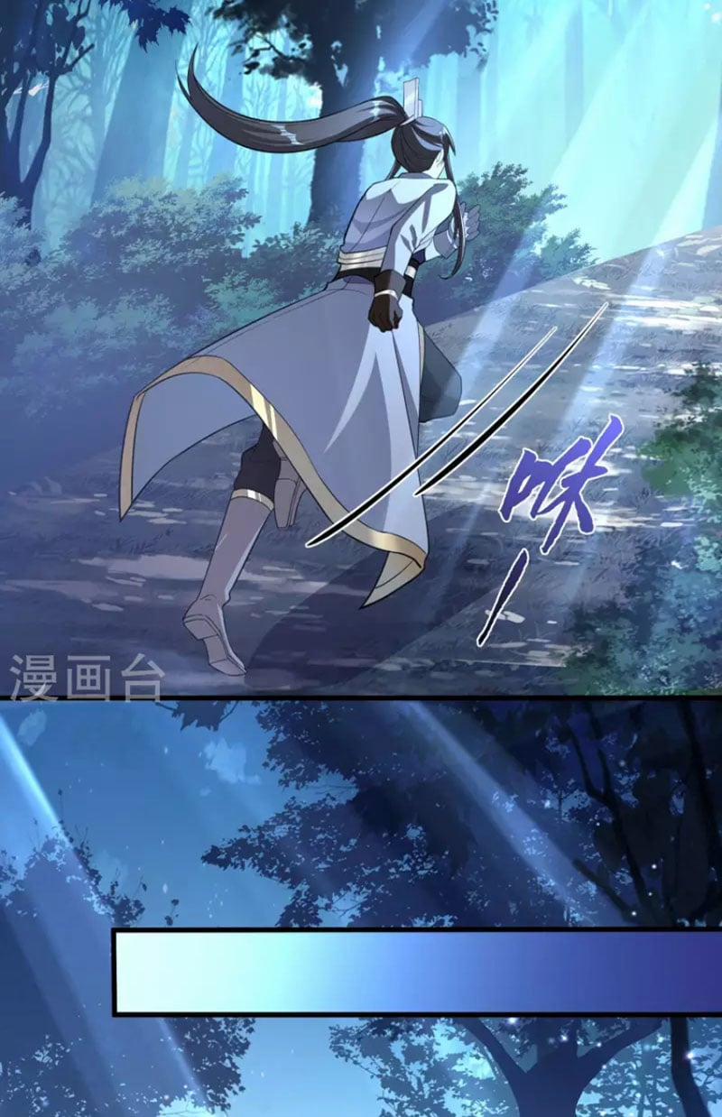 Tiến Sĩ Khoa Học Kỹ Thuật Tu Tiên 40 trang 21