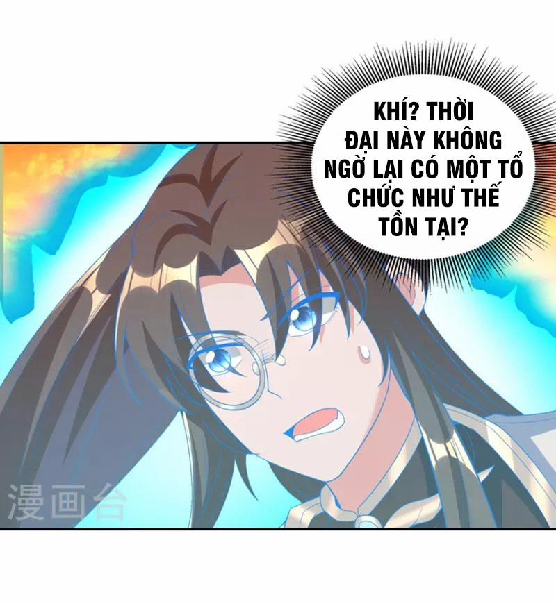 Tiến Sĩ Khoa Học Kỹ Thuật Tu Tiên 47 trang 7