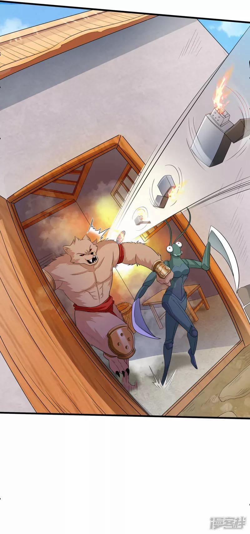 Tiến Sĩ Khoa Học Kỹ Thuật Tu Tiên 5 trang 33