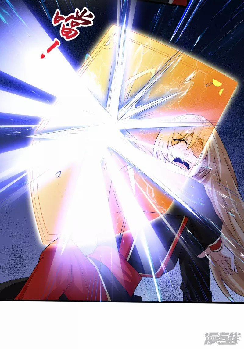 Tiến Sĩ Khoa Học Kỹ Thuật Tu Tiên 9 trang 6