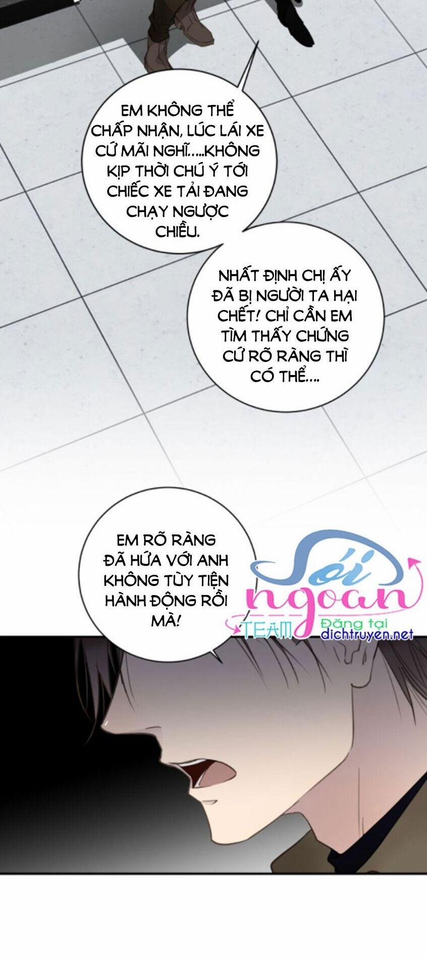 Tiên Sinh Nói Dối 15 trang 14