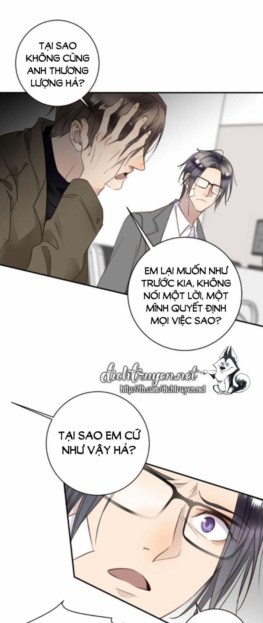 Tiên Sinh Nói Dối 15 trang 15