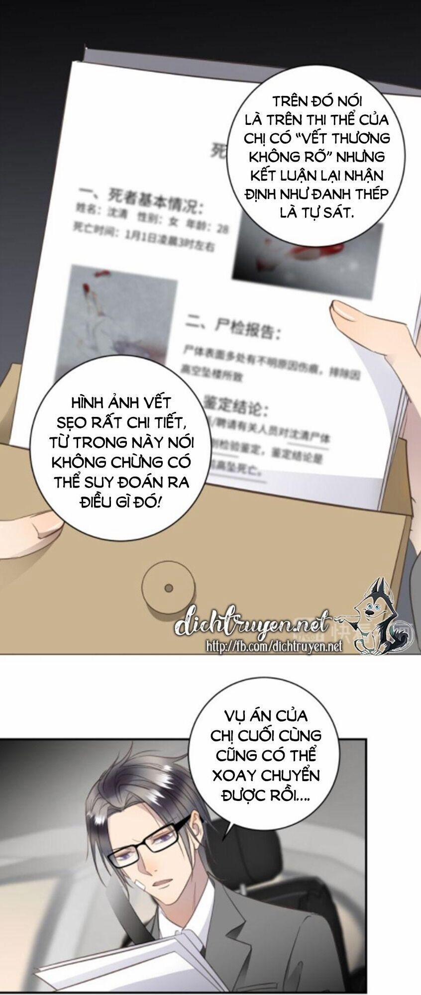 Tiên Sinh Nói Dối 15 trang 25