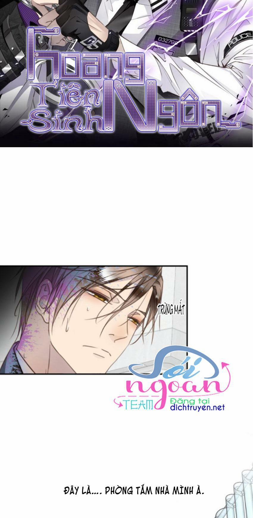 Tiên Sinh Nói Dối 18 trang 12