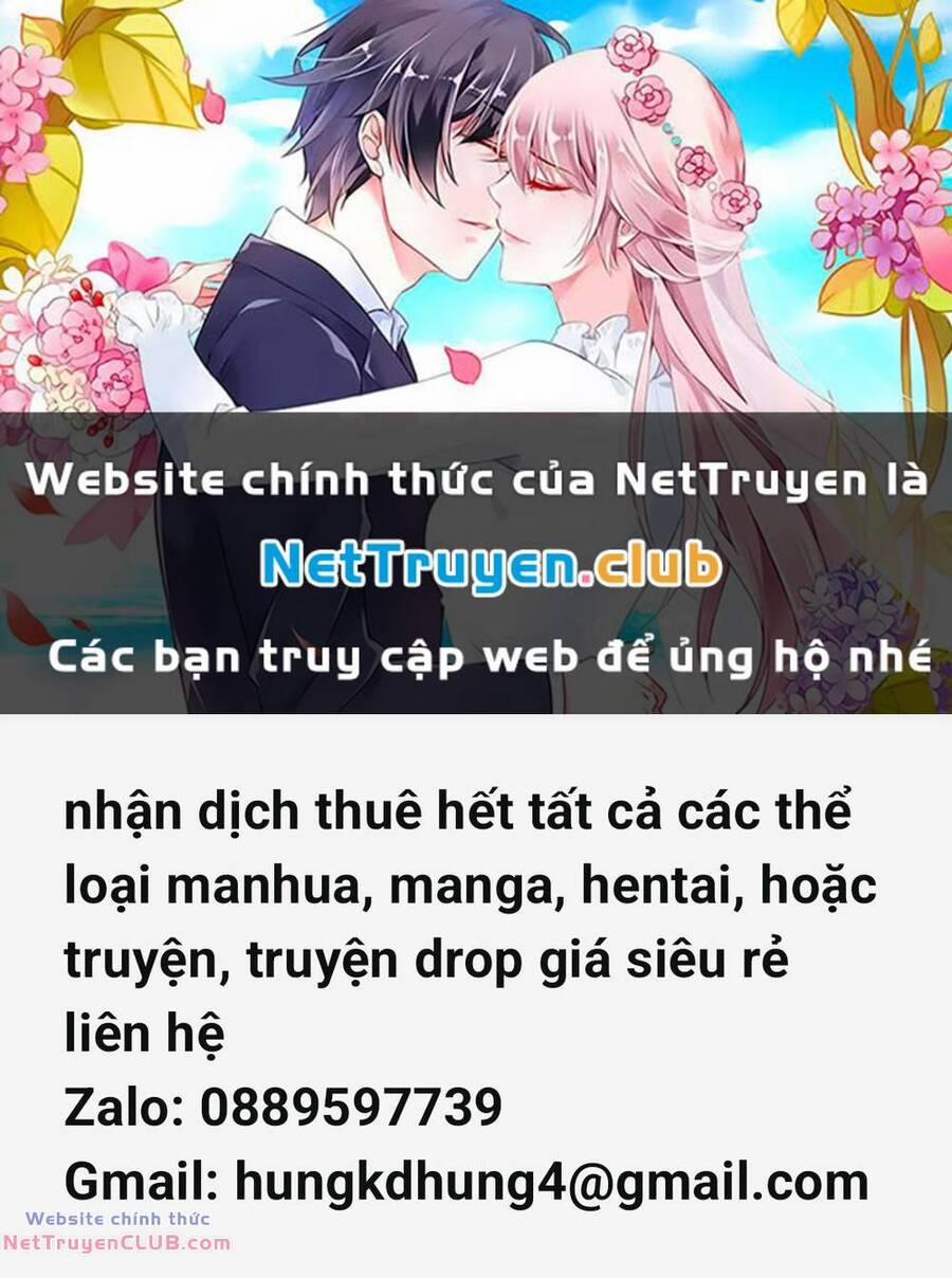 Tiên Tử Chậm Đã ! Xin Hãy Nghe Ta Giảo Biện ! Chương 13 Trang 1