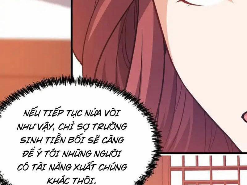 Tiên Tử Chậm Đã ! Xin Hãy Nghe Ta Giảo Biện ! Chương 19 Trang 13