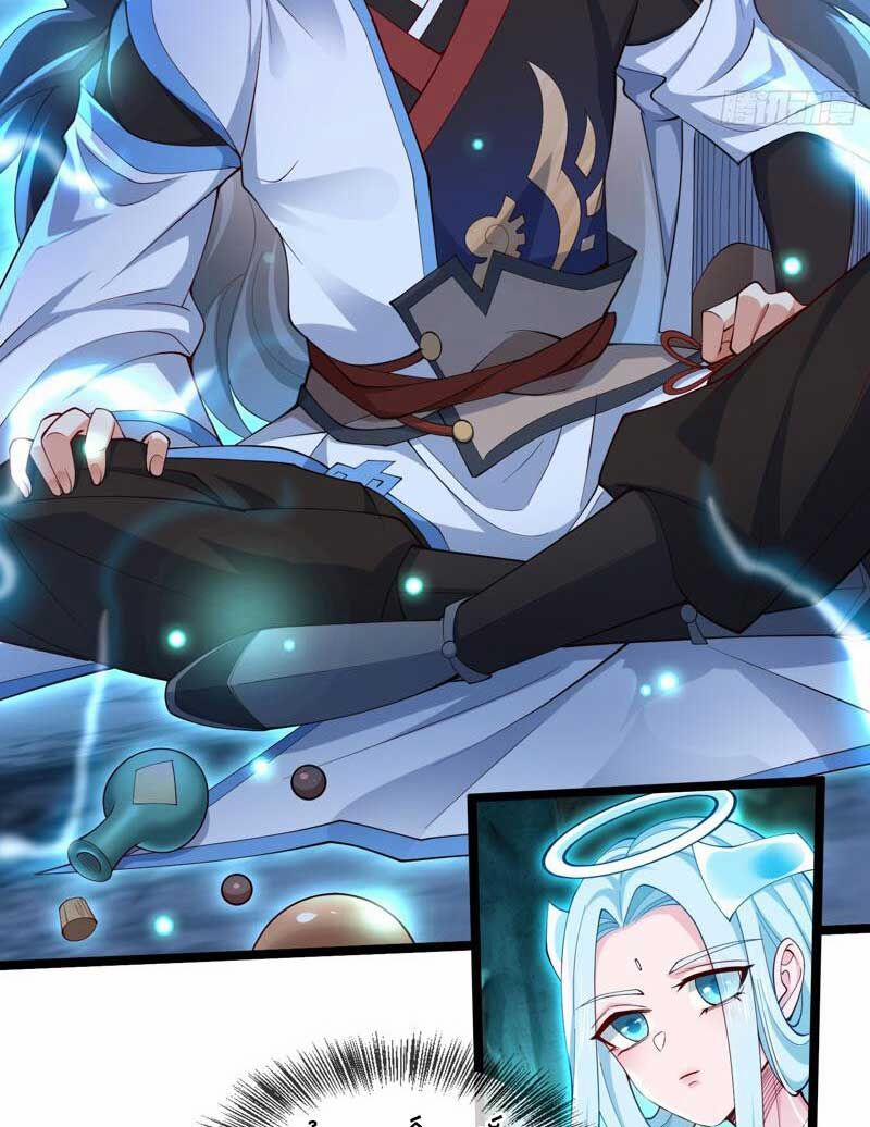 Tiên Tử Tha Mạng 10 trang 16