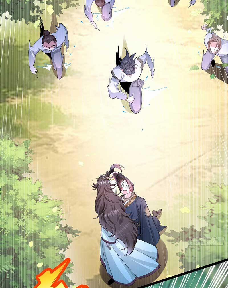 Tiên Tử Tha Mạng 6 trang 12