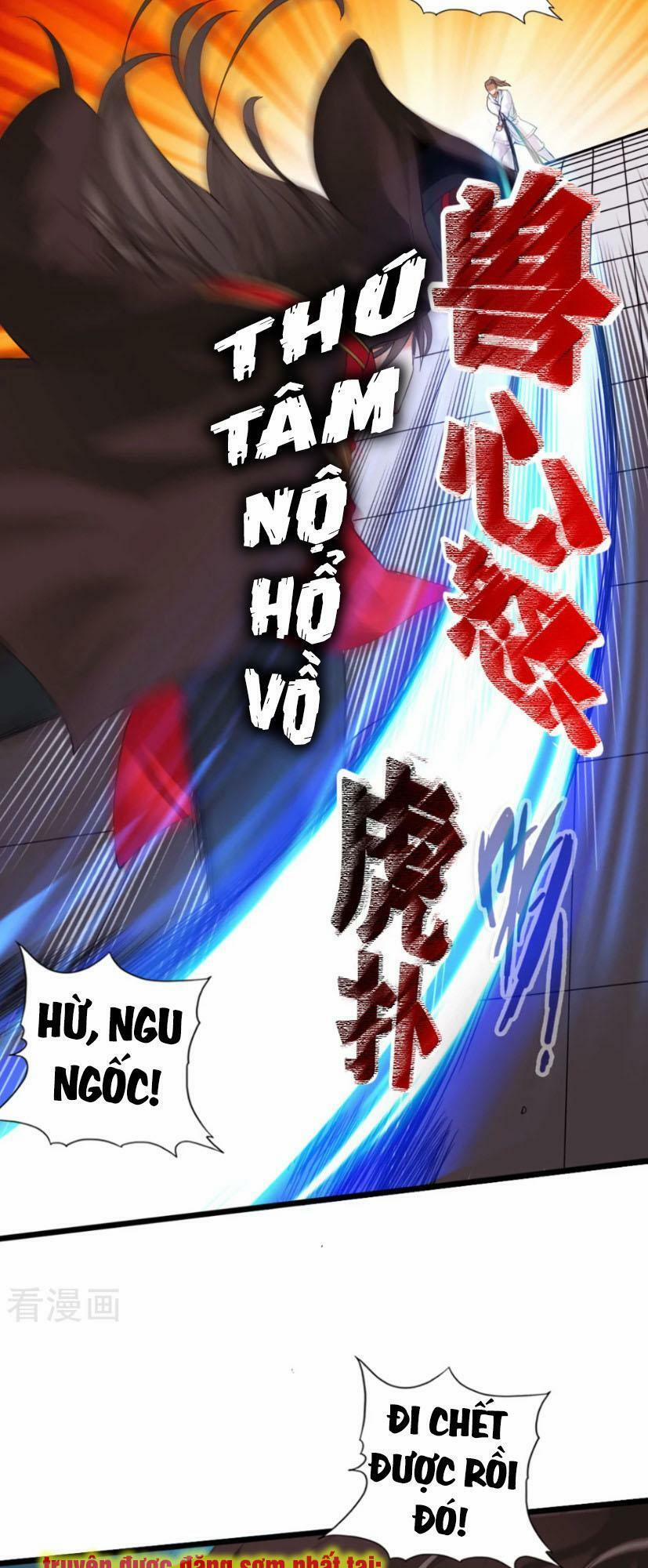 Tiên Võ Đế Tôn 13 trang 1