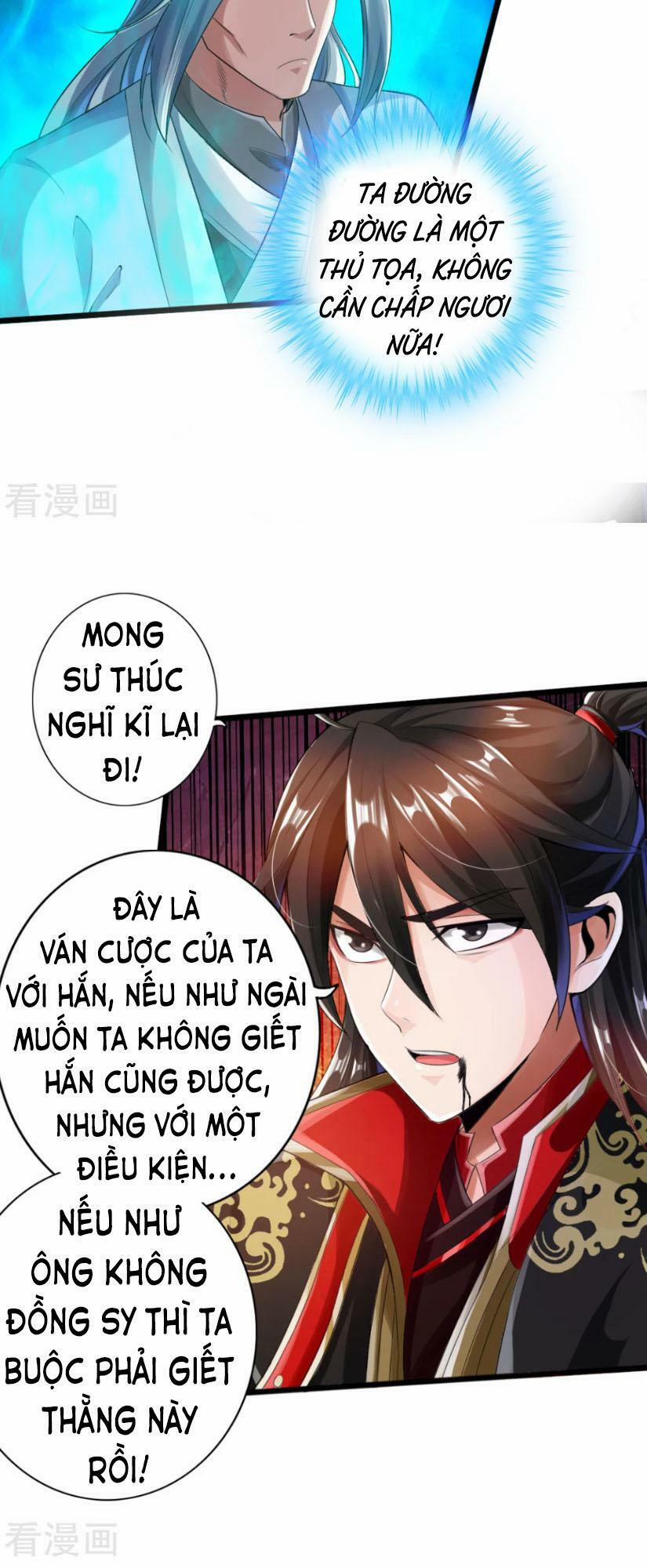 Tiên Võ Đế Tôn 14 trang 21