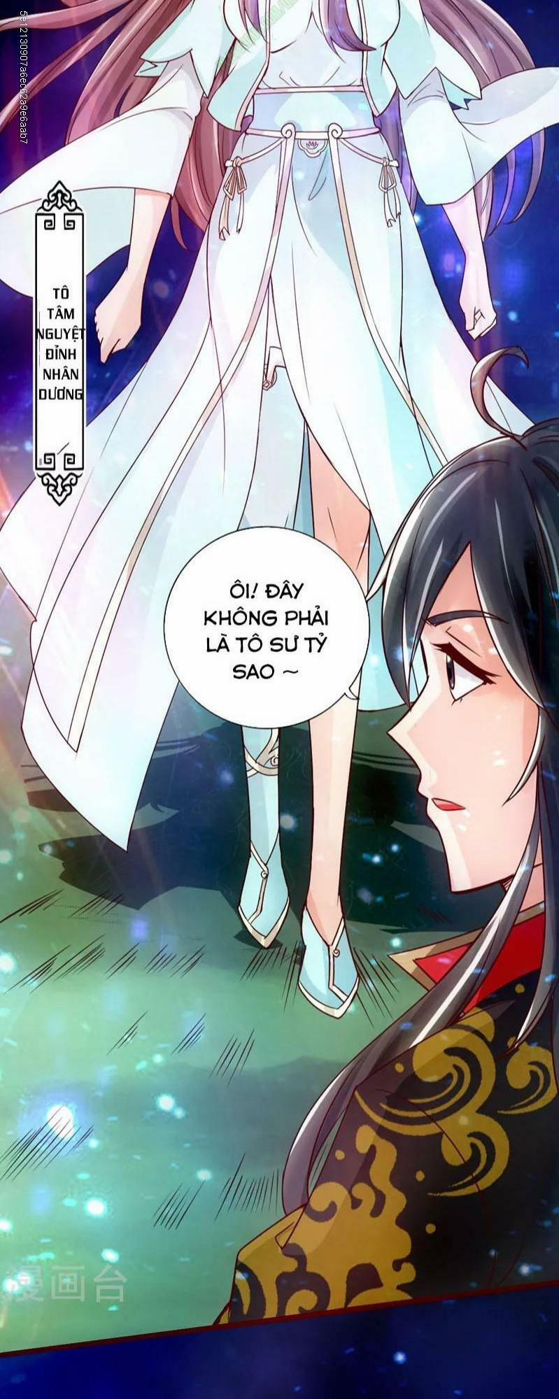 Tiên Võ Đế Tôn 15 trang 23