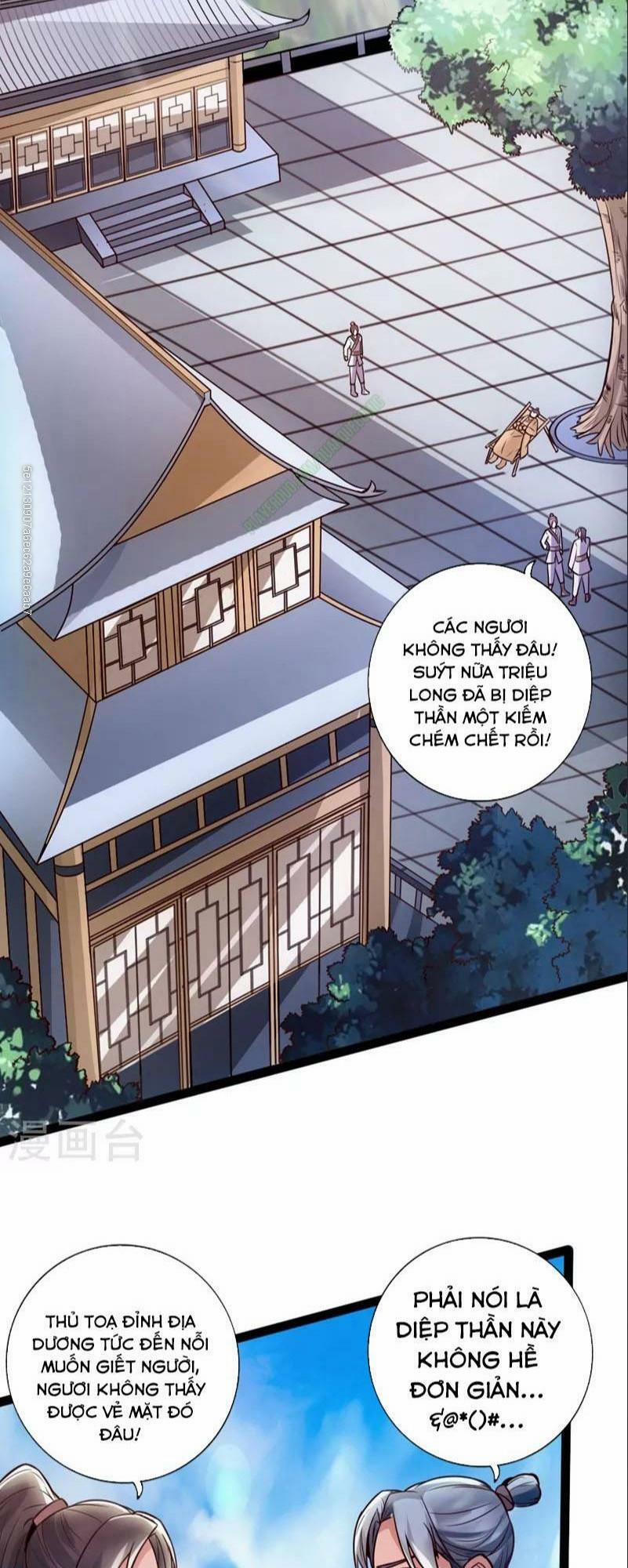 Tiên Võ Đế Tôn 15 trang 7