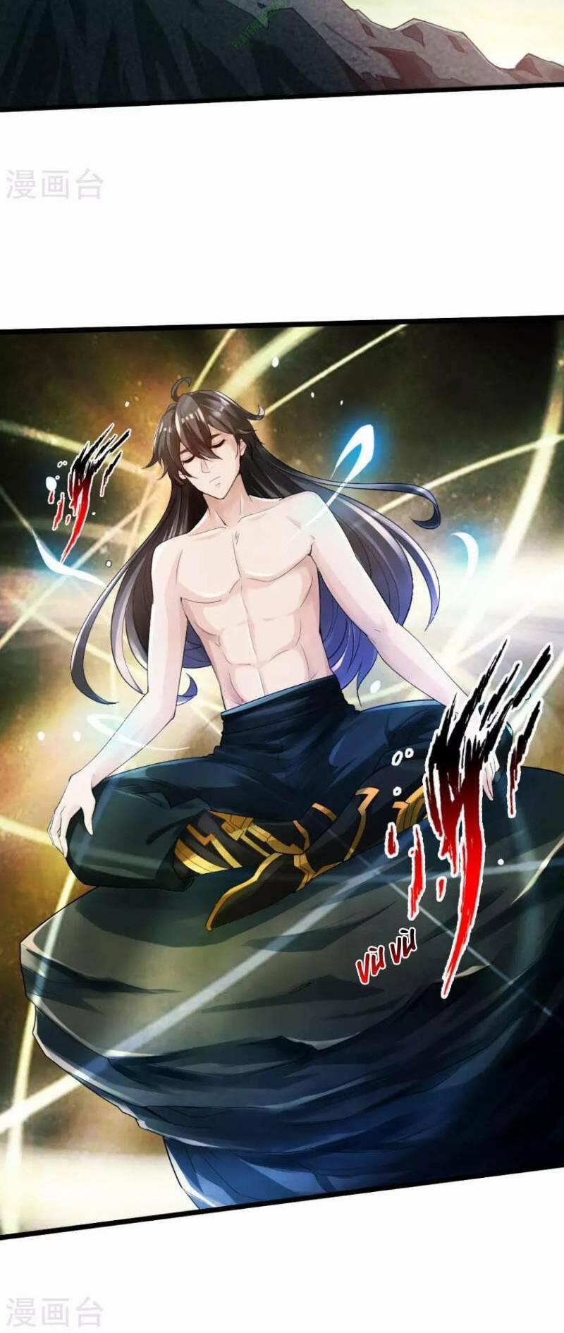 Tiên Võ Đế Tôn 16 trang 15