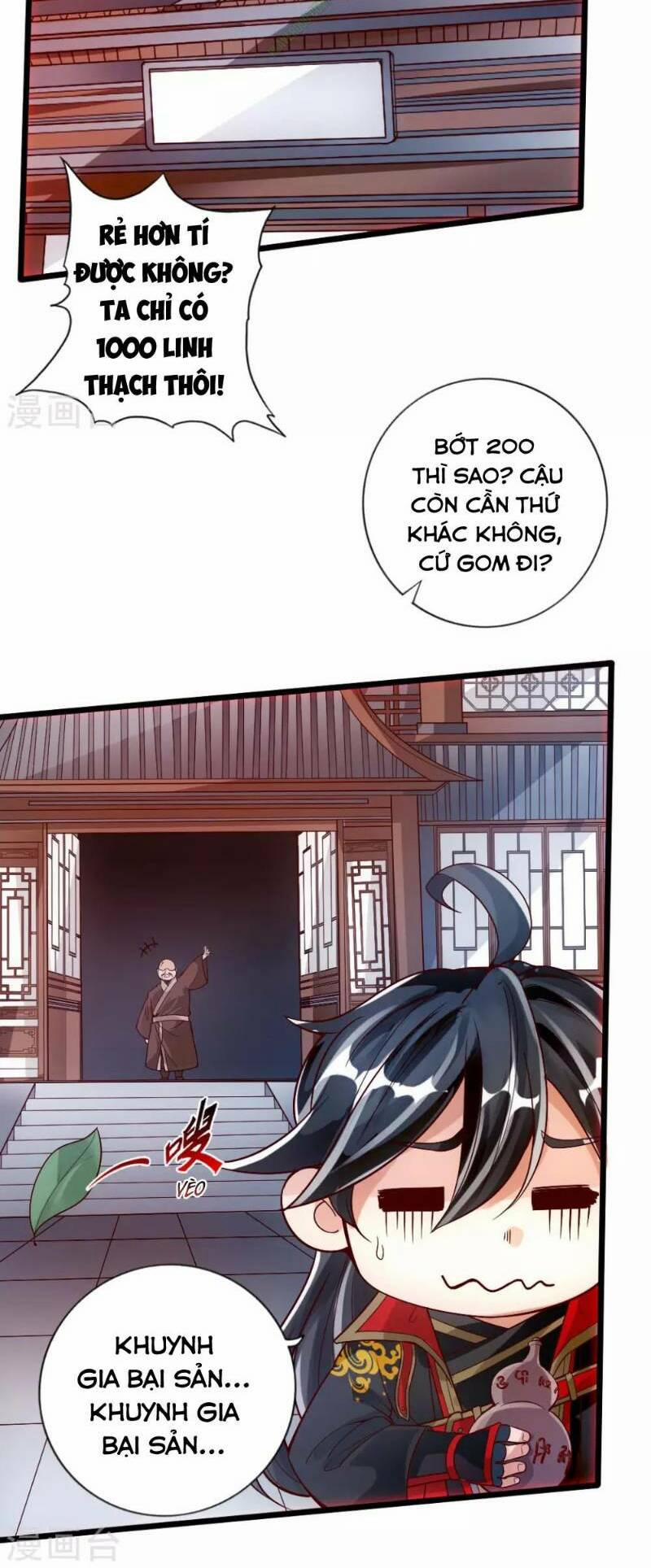 Tiên Võ Đế Tôn 17 trang 17