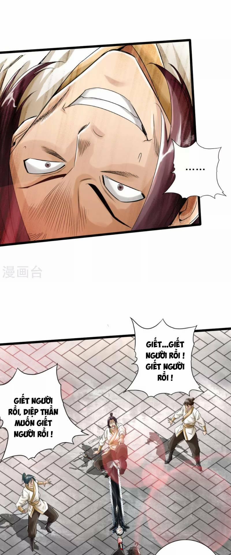 Tiên Võ Đế Tôn 23 trang 14