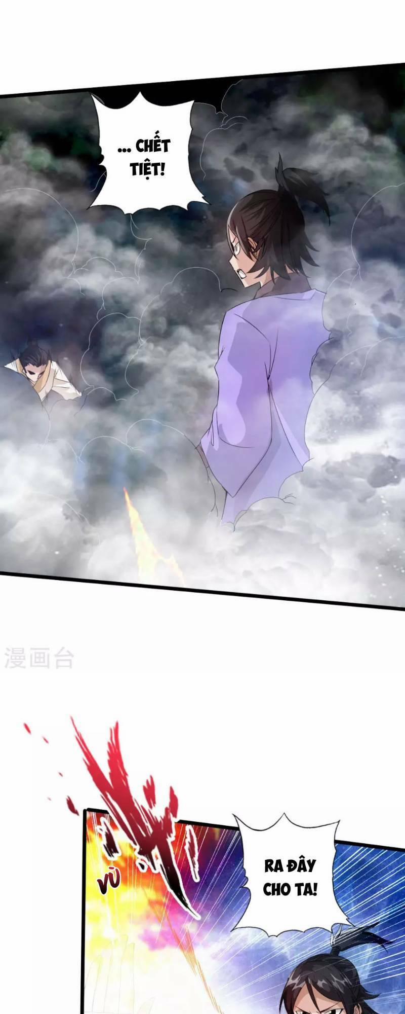 Tiên Võ Đế Tôn 27 trang 12