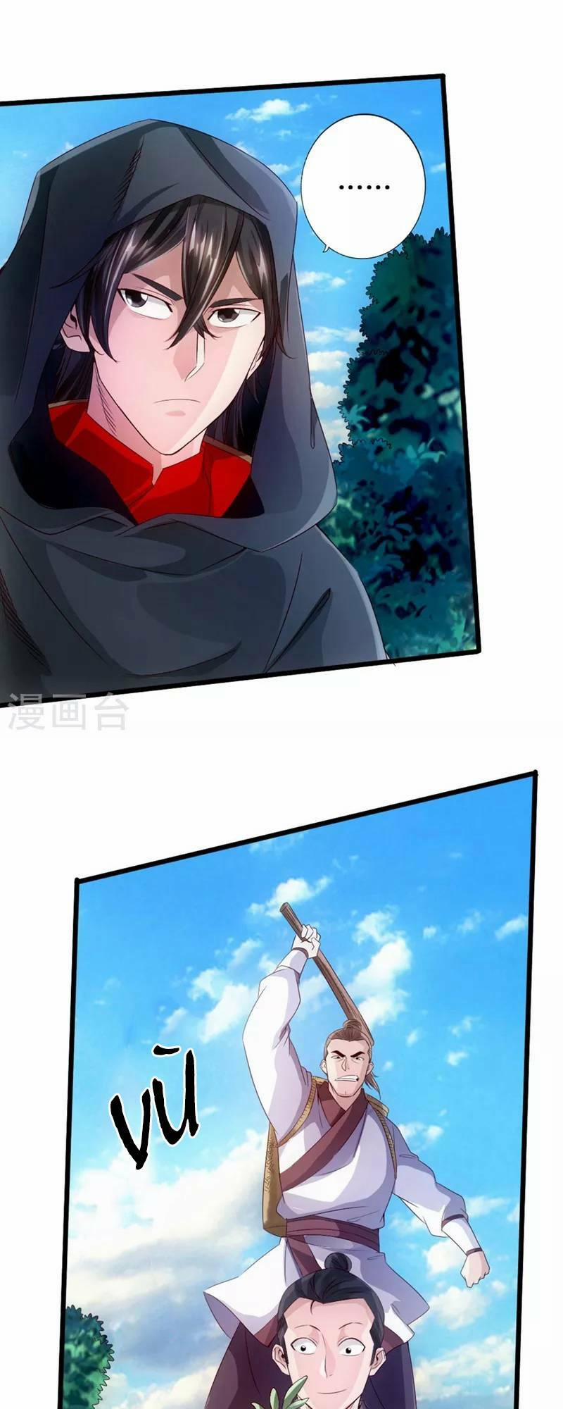 Tiên Võ Đế Tôn 29 trang 7