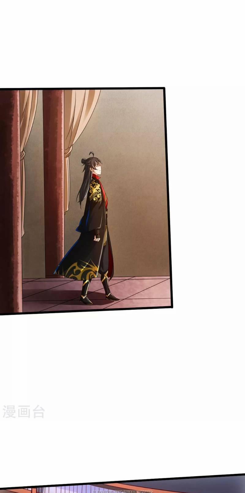 Tiên Võ Đế Tôn 31 trang 15