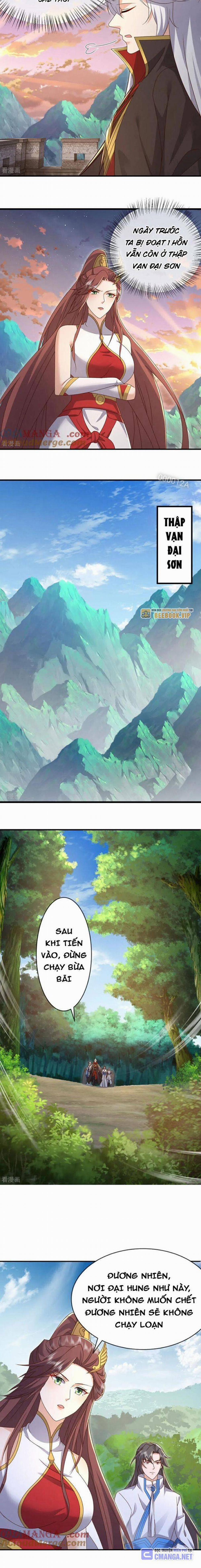 Tiên Võ Đế Tôn 631 trang 12