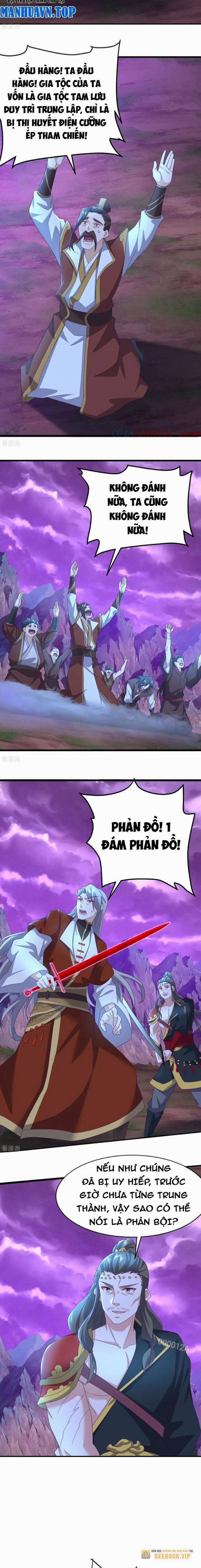 Tiên Võ Đế Tôn 631 trang 5