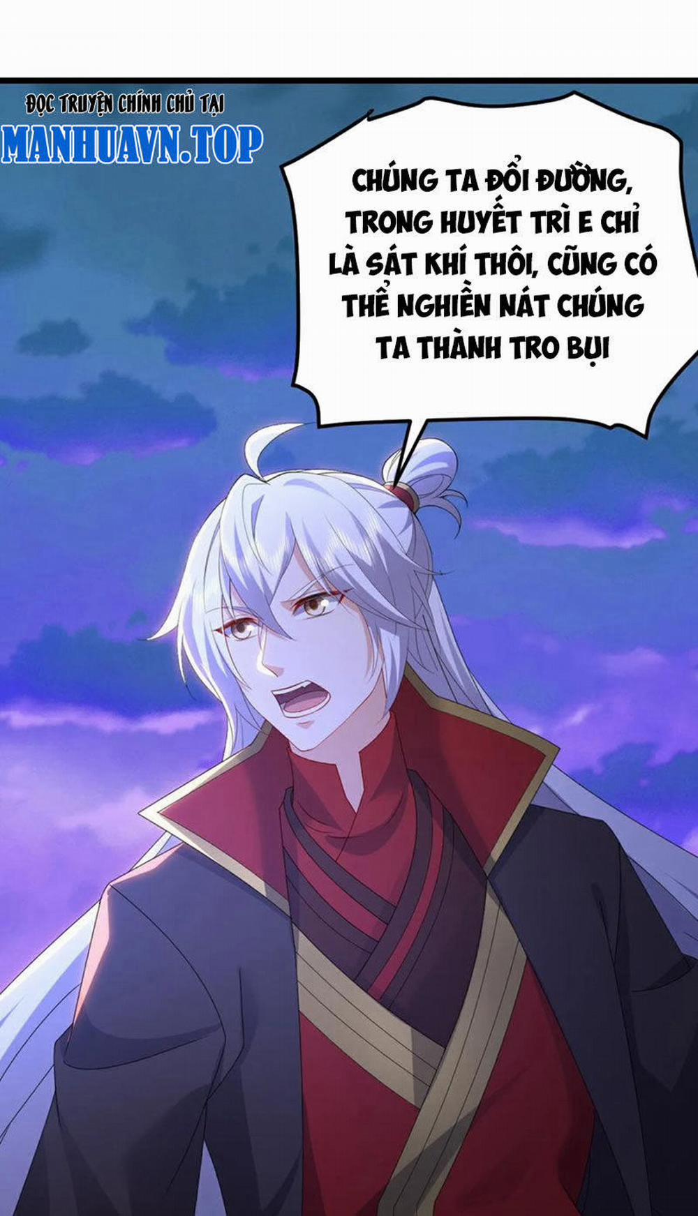 Tiên Võ Đế Tôn 632 trang 12