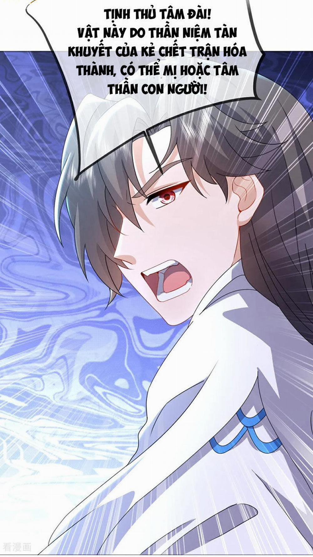 Tiên Võ Đế Tôn 632 trang 44