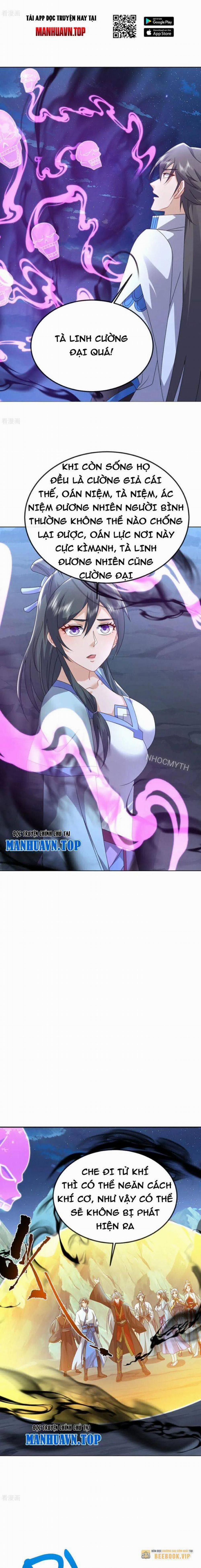 Tiên Võ Đế Tôn 633 trang 11