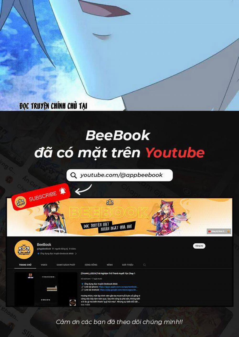 Tiên Võ Đế Tôn 633 trang 16