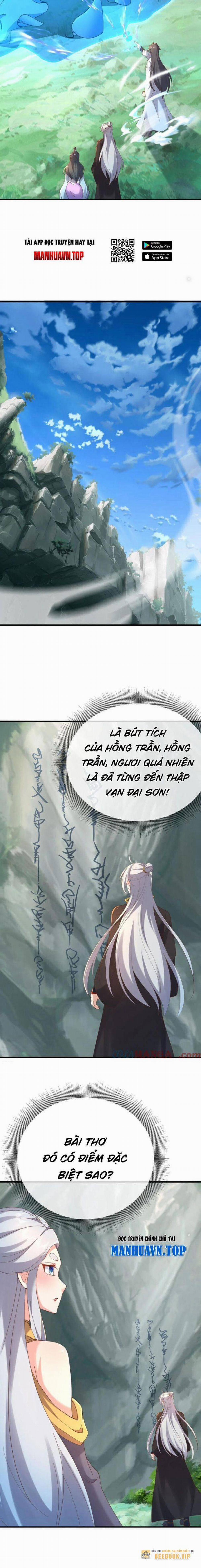 Tiên Võ Đế Tôn 634 trang 11