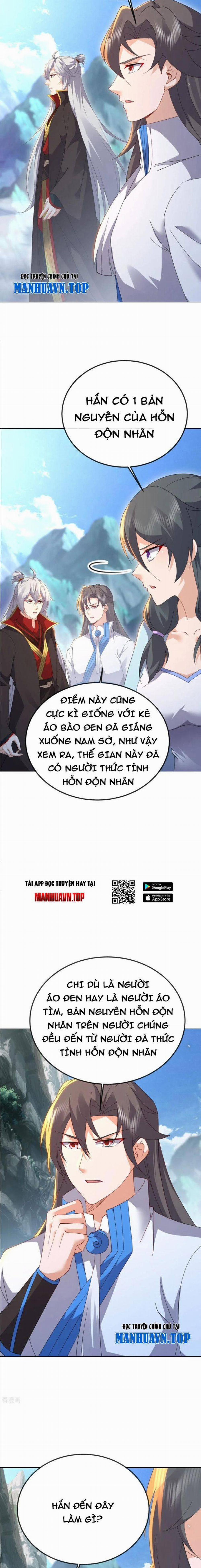 Tiên Võ Đế Tôn 634 trang 16