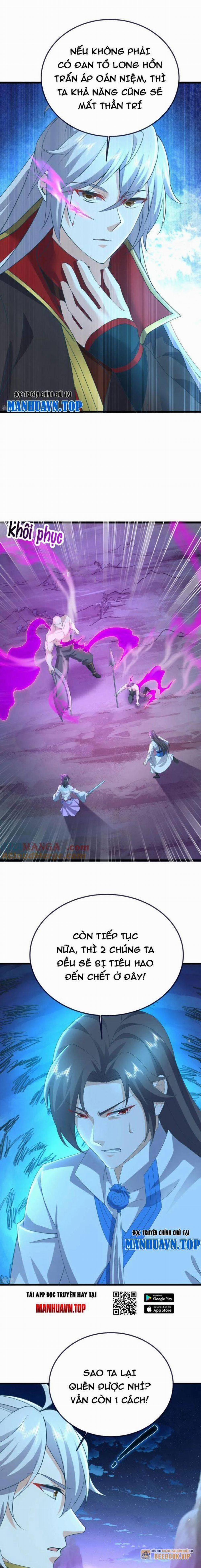 Tiên Võ Đế Tôn 636 trang 3