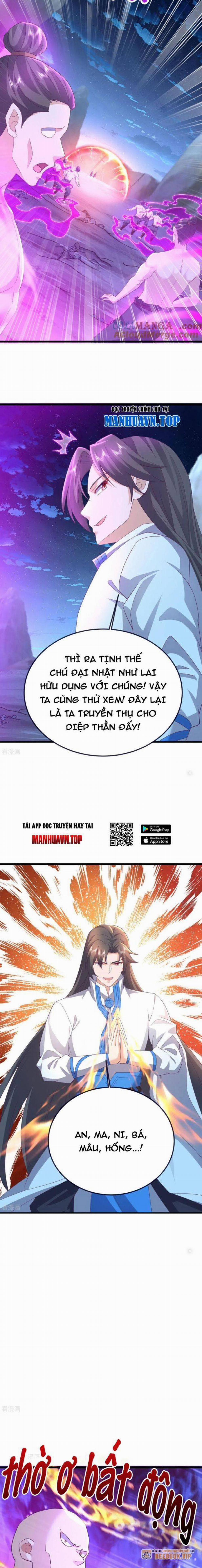 Tiên Võ Đế Tôn 636 trang 5