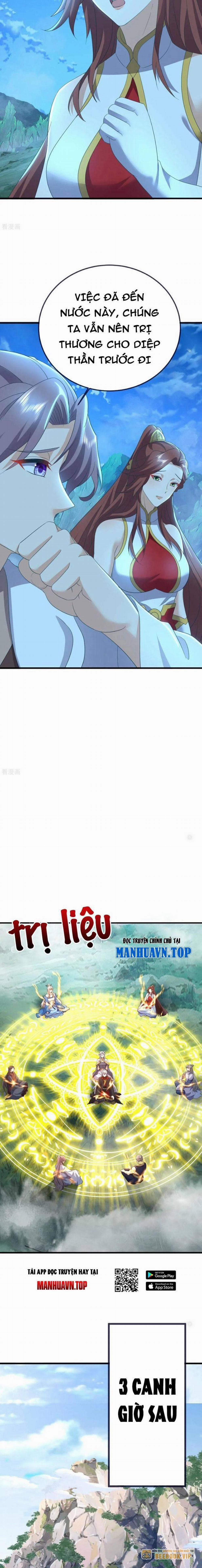 Tiên Võ Đế Tôn 637 trang 1