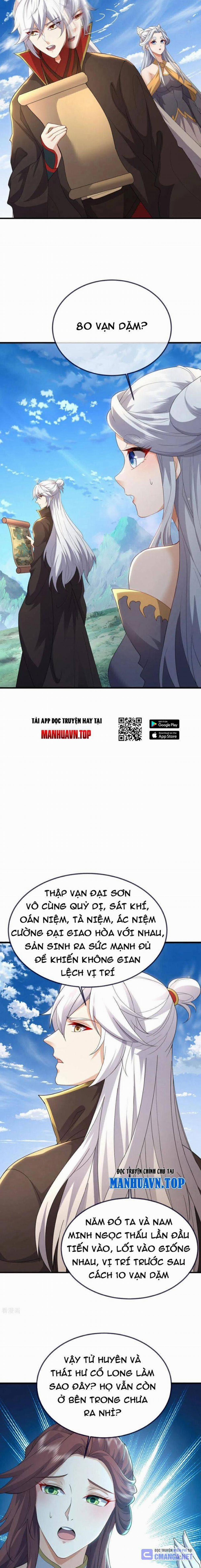 Tiên Võ Đế Tôn 637 trang 4