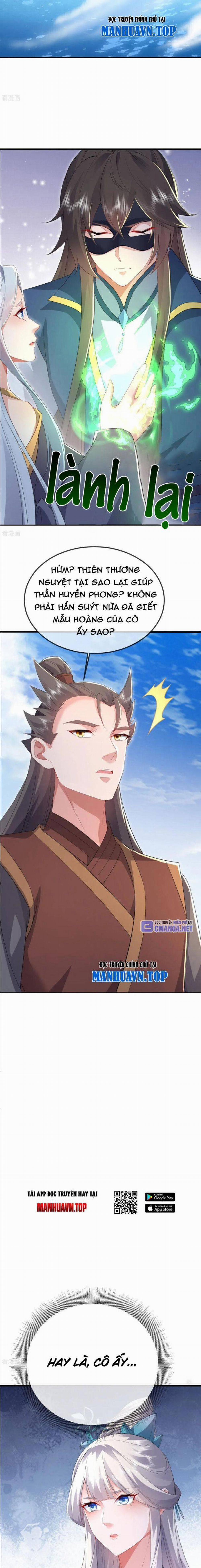 Tiên Võ Đế Tôn 638 trang 12