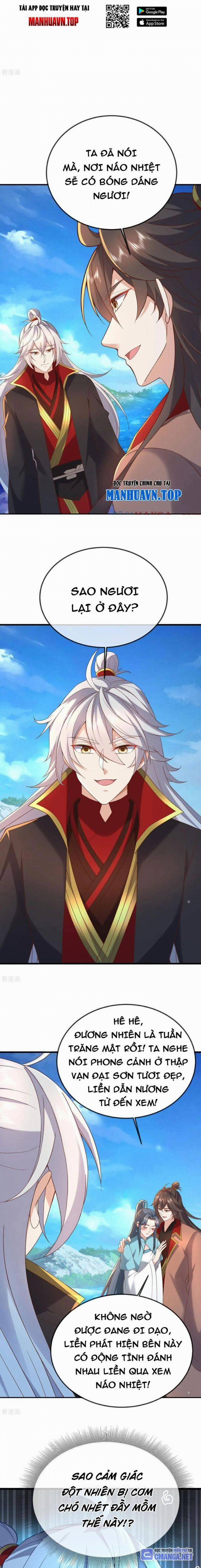 Tiên Võ Đế Tôn 638 trang 6