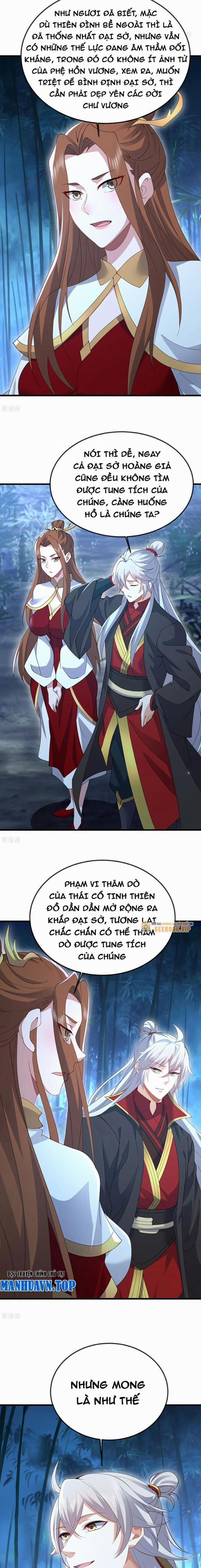 Tiên Võ Đế Tôn 641 trang 15